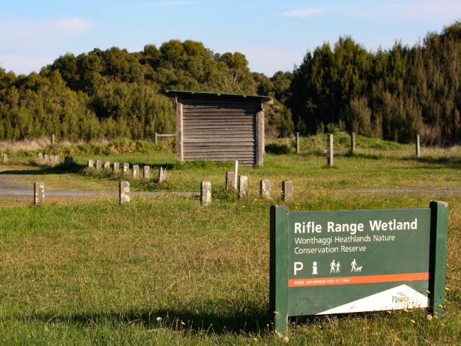Wonthaggi Rifle Range entry